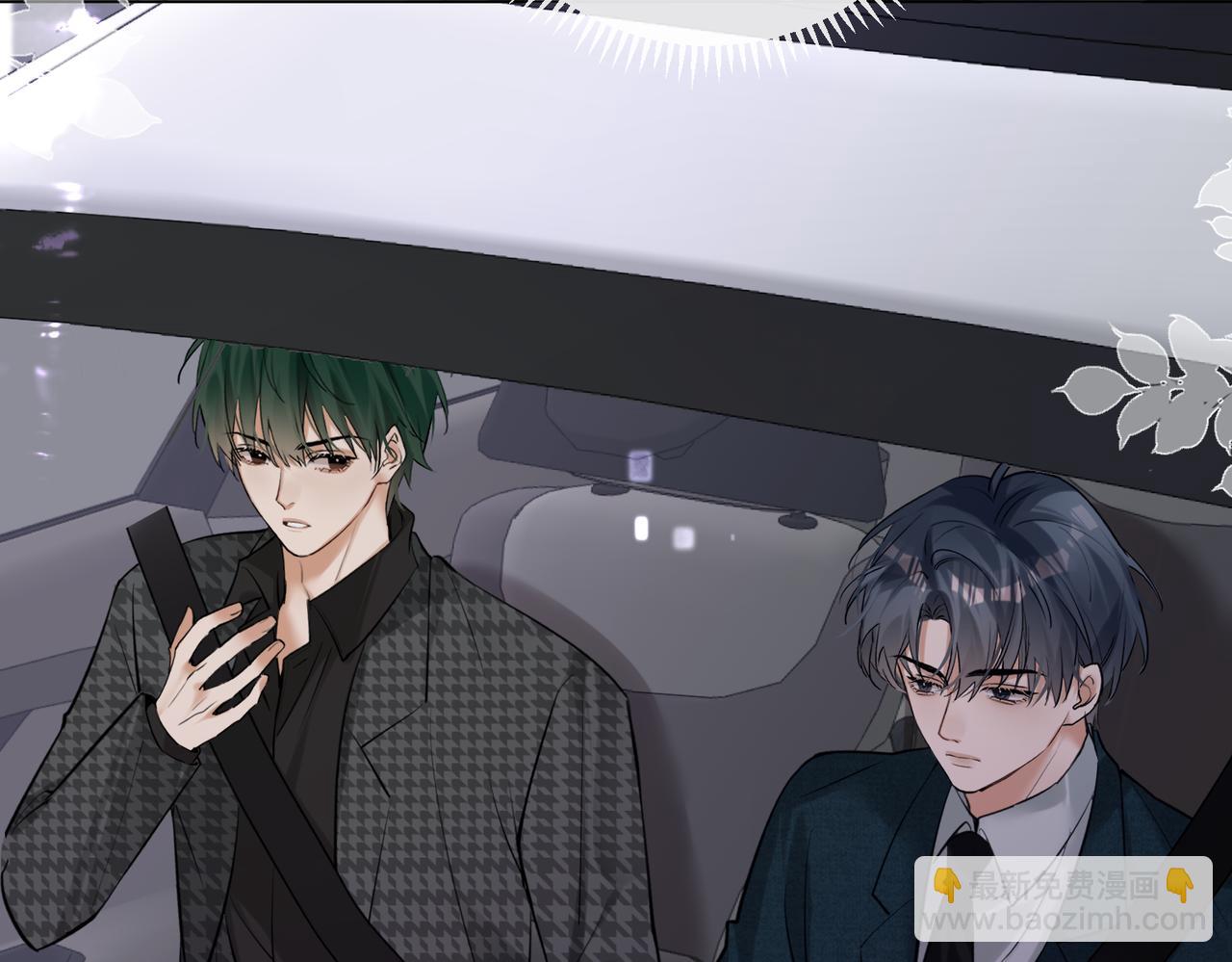 第33话 身上好凉快(1/2)-第34话