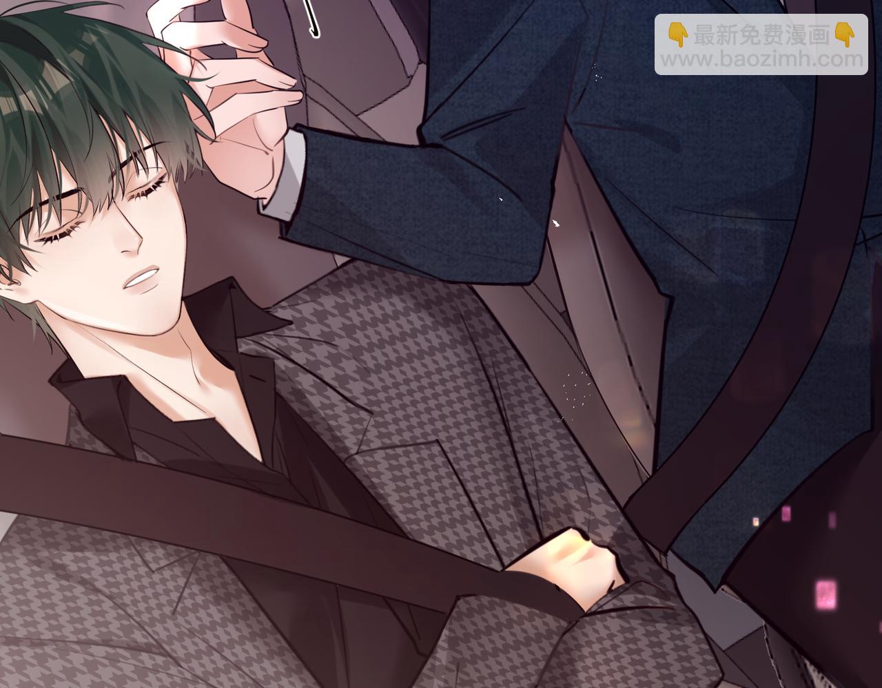 第33话 身上好凉快(1/2)-第34话