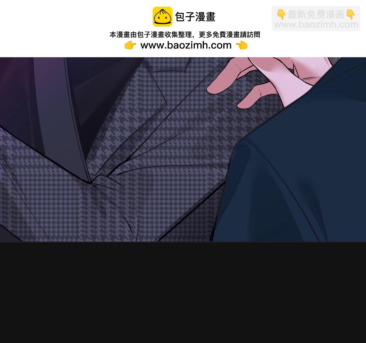 第33话 身上好凉快(1/2)-第34话