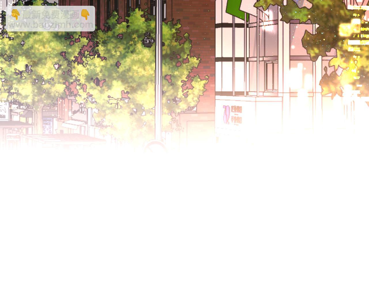 第33话 身上好凉快(1/2)-第34话