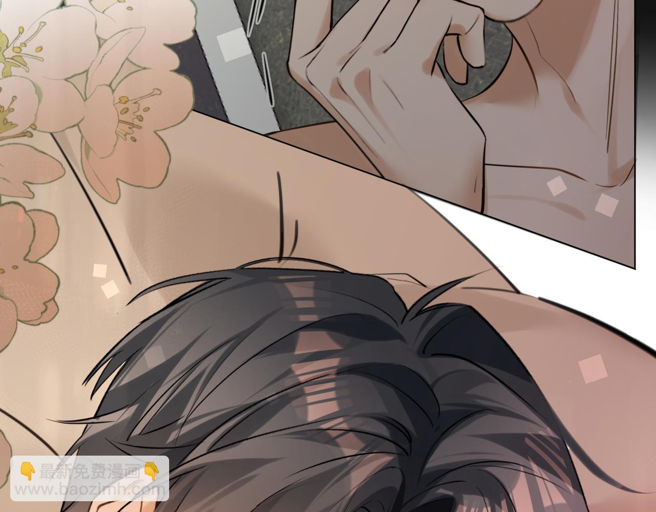 第33话 身上好凉快(1/2)-第34话