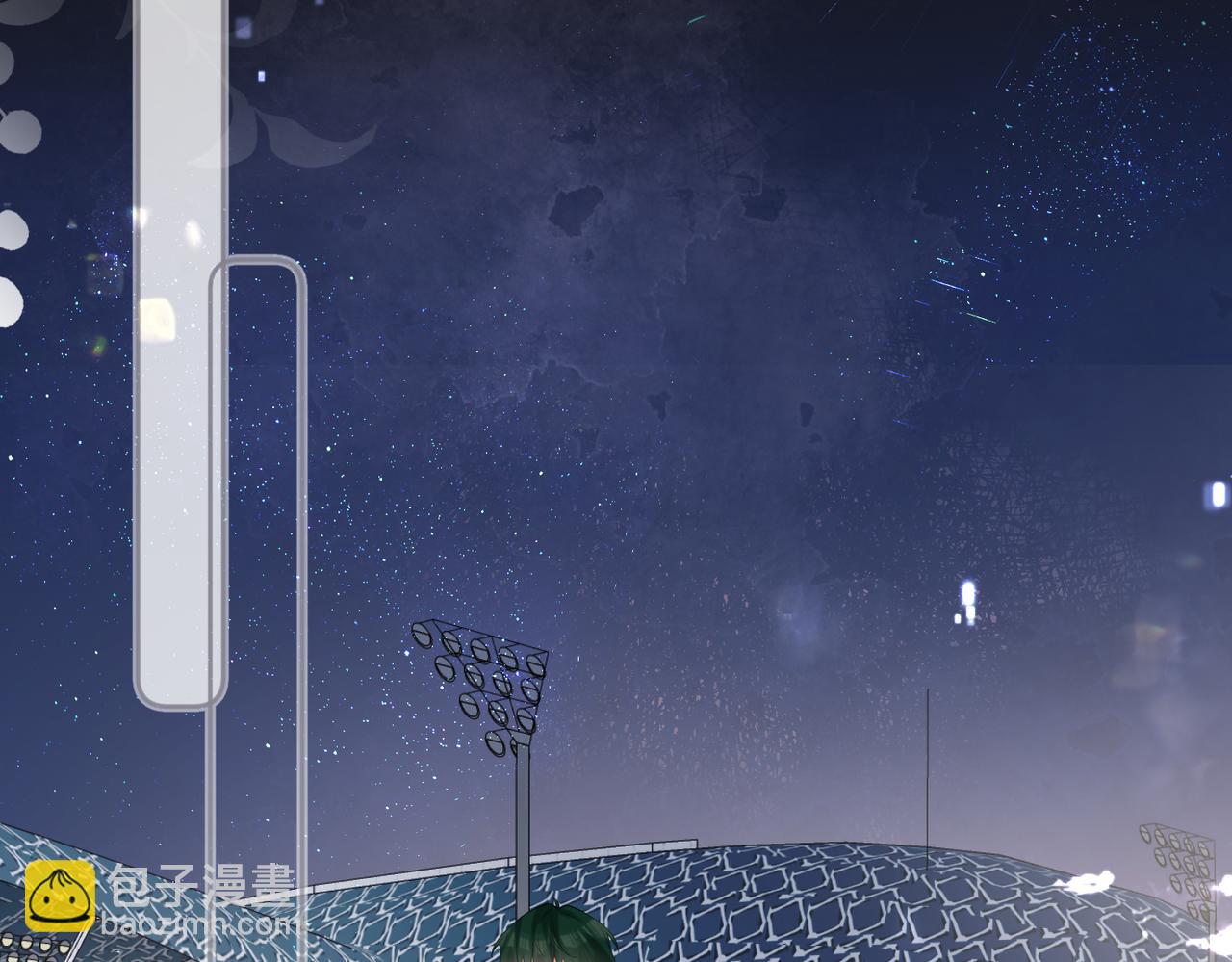 第33话 身上好凉快(1/2)-第34话