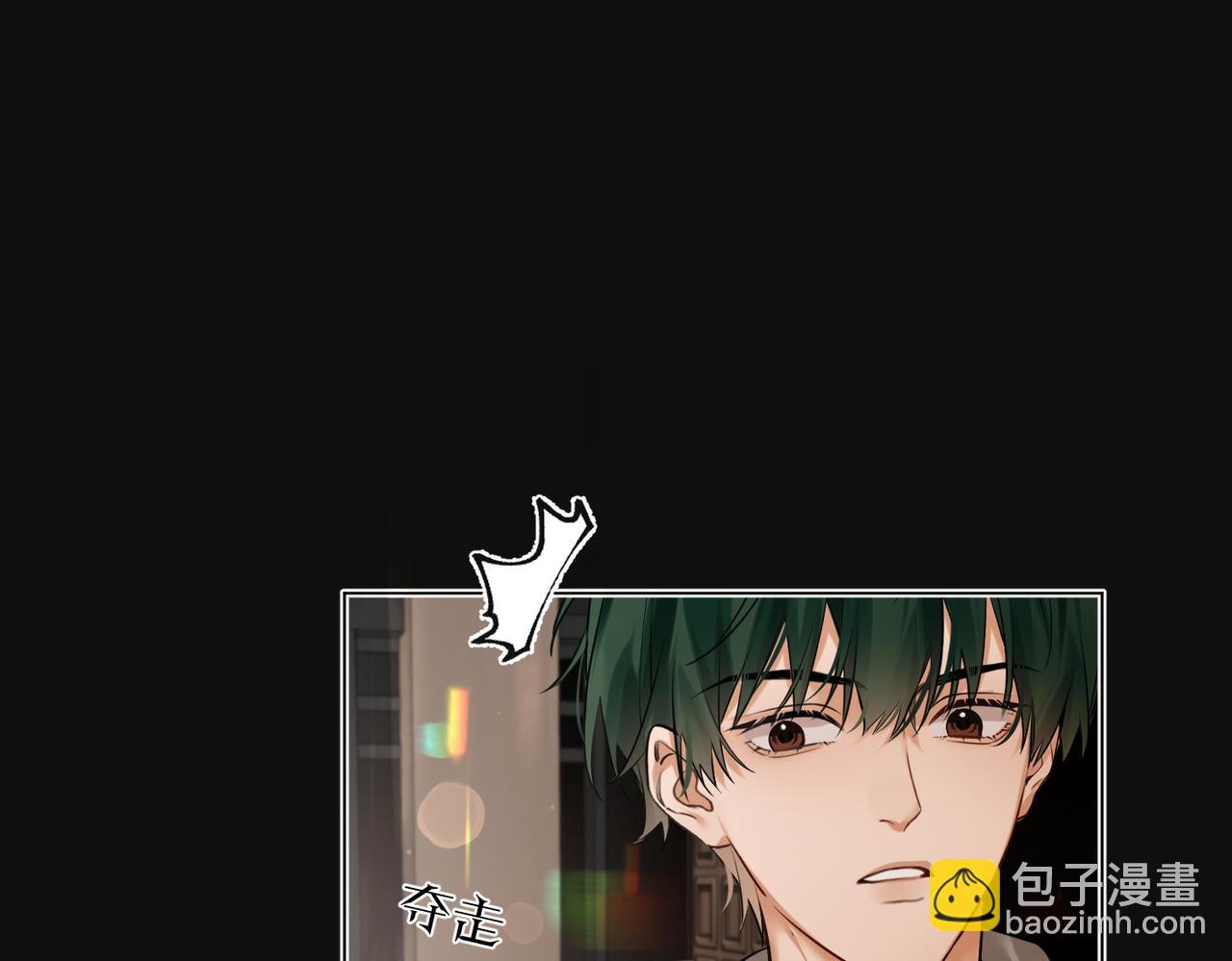 第35话 他好猛哦(1/2)-第36话