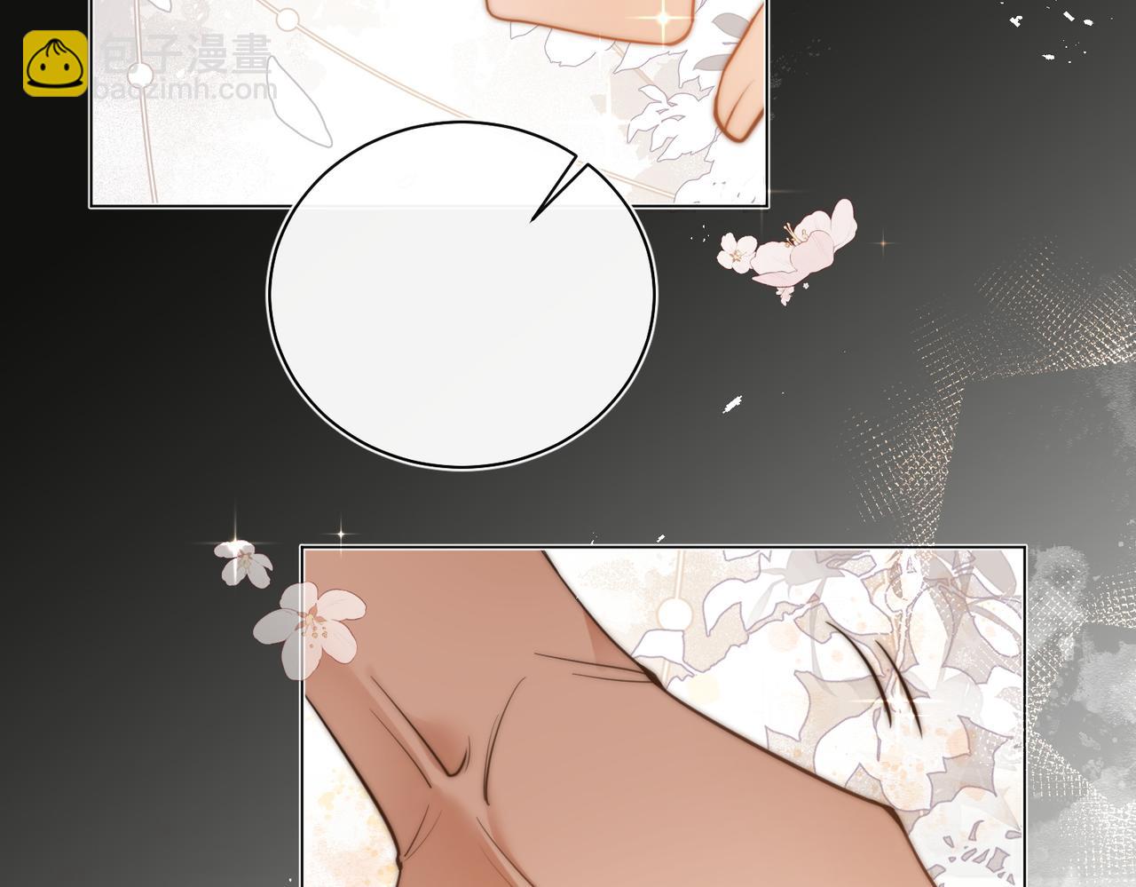 第37话 我一定让你满意(1/2)-第38话