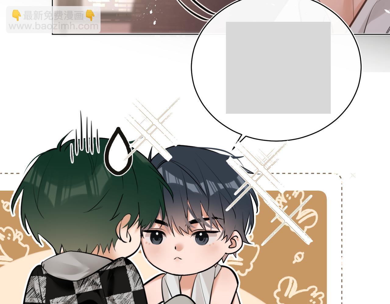 第37话 我一定让你满意(1/2)-第38话