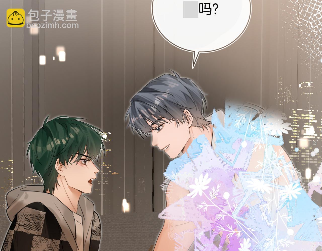 第37话 我一定让你满意(1/2)-第38话