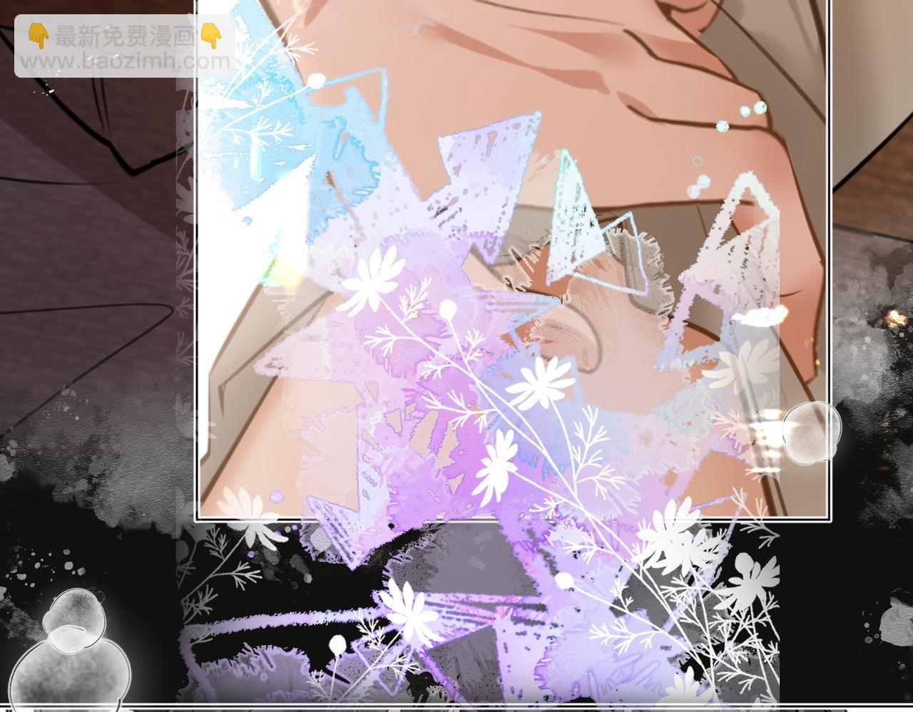 第37话 我一定让你满意(1/2)-第38话