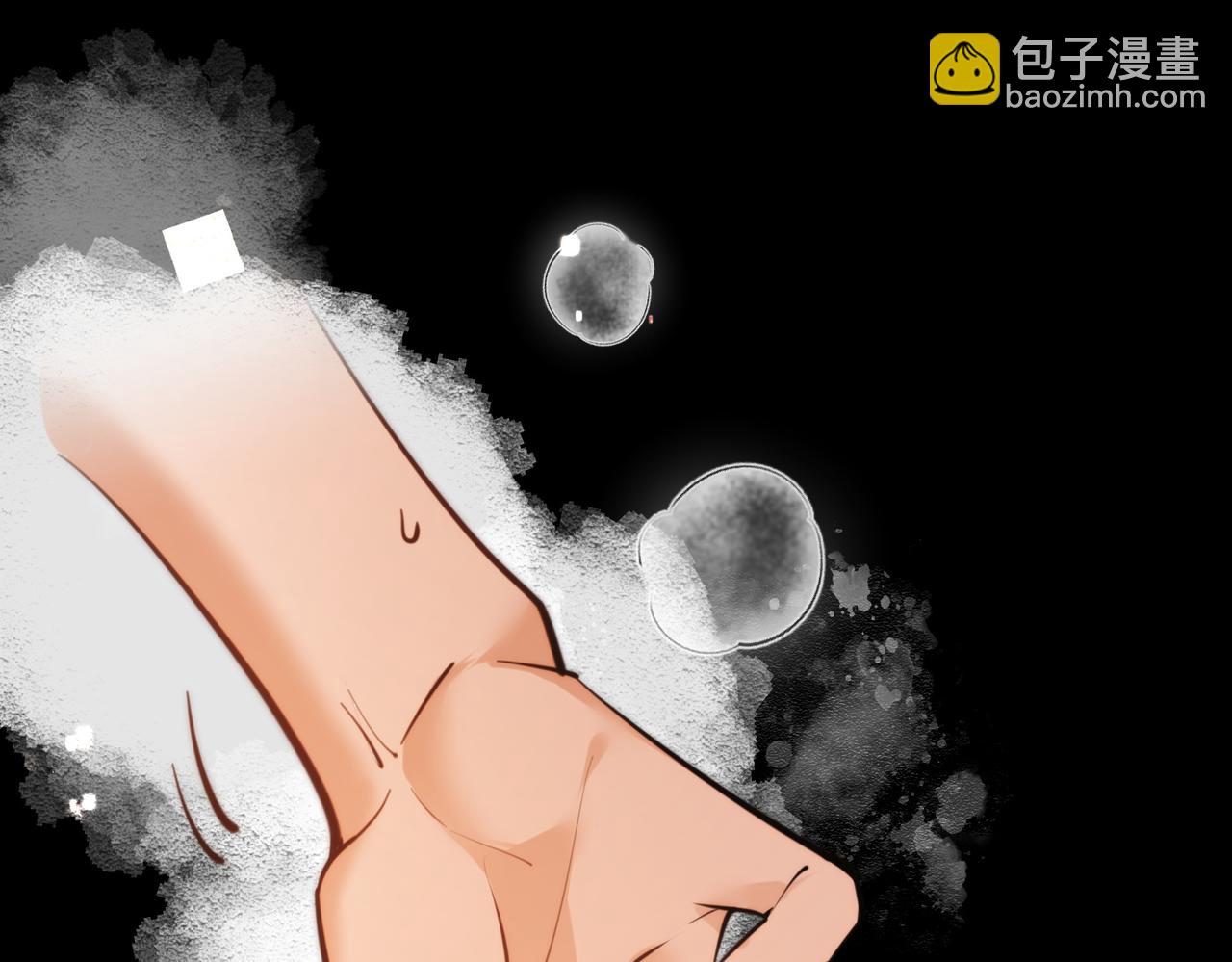 第37话 我一定让你满意(1/2)-第38话