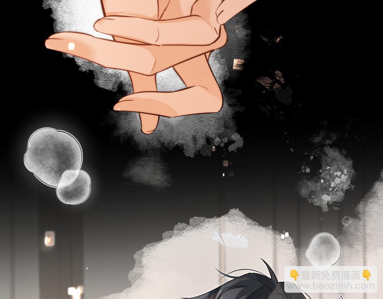 第37话 我一定让你满意(1/2)-第38话