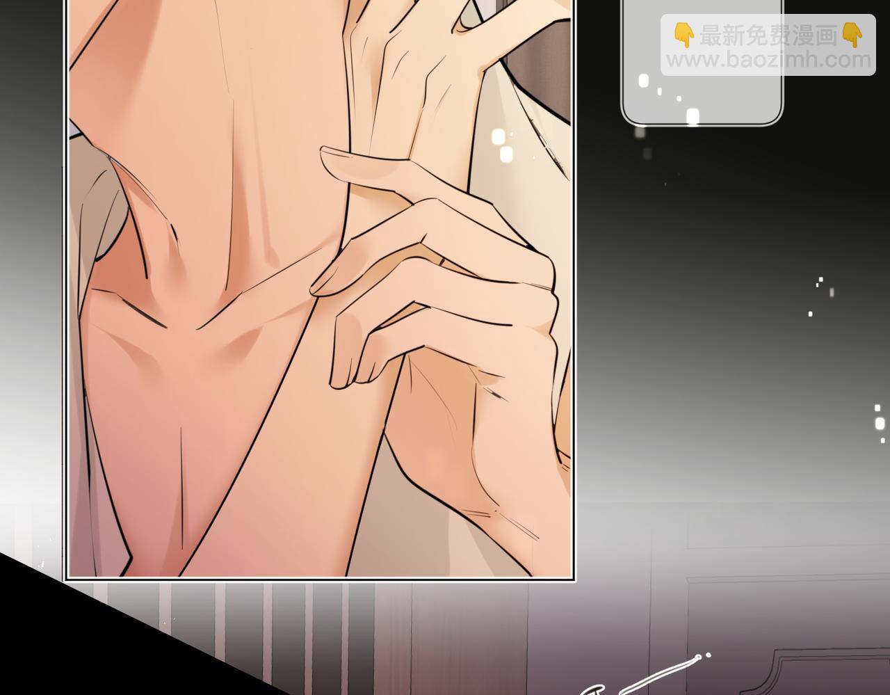 第37话 我一定让你满意(1/2)-第38话