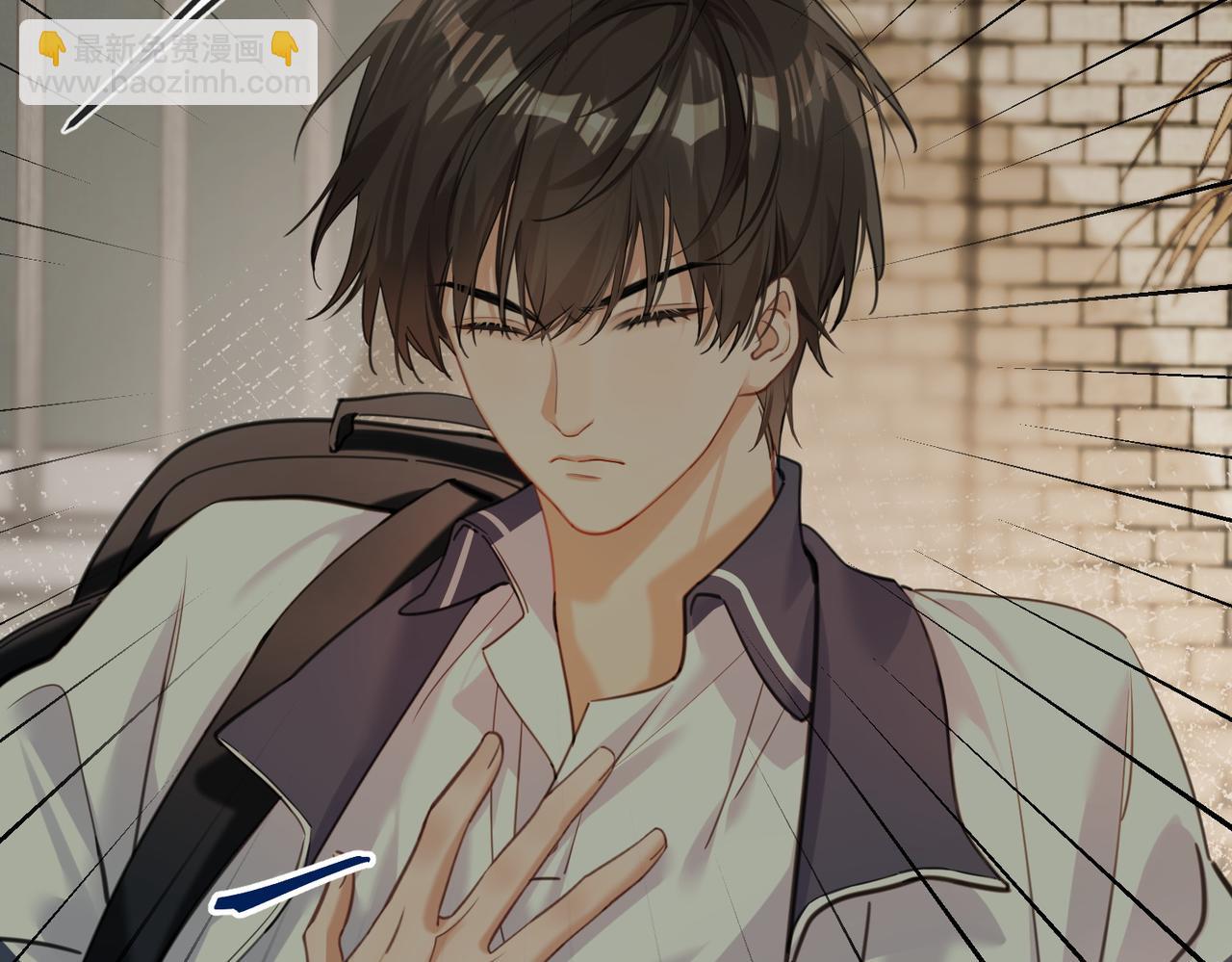 03 高中时的死对头(1/2)-第4话