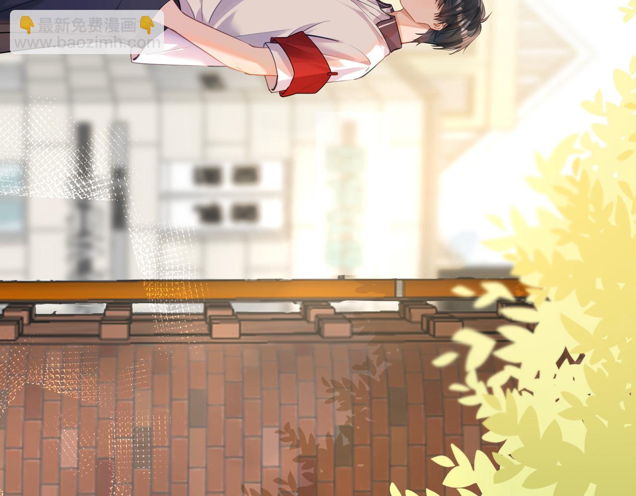 03 高中时的死对头(1/2)-第4话