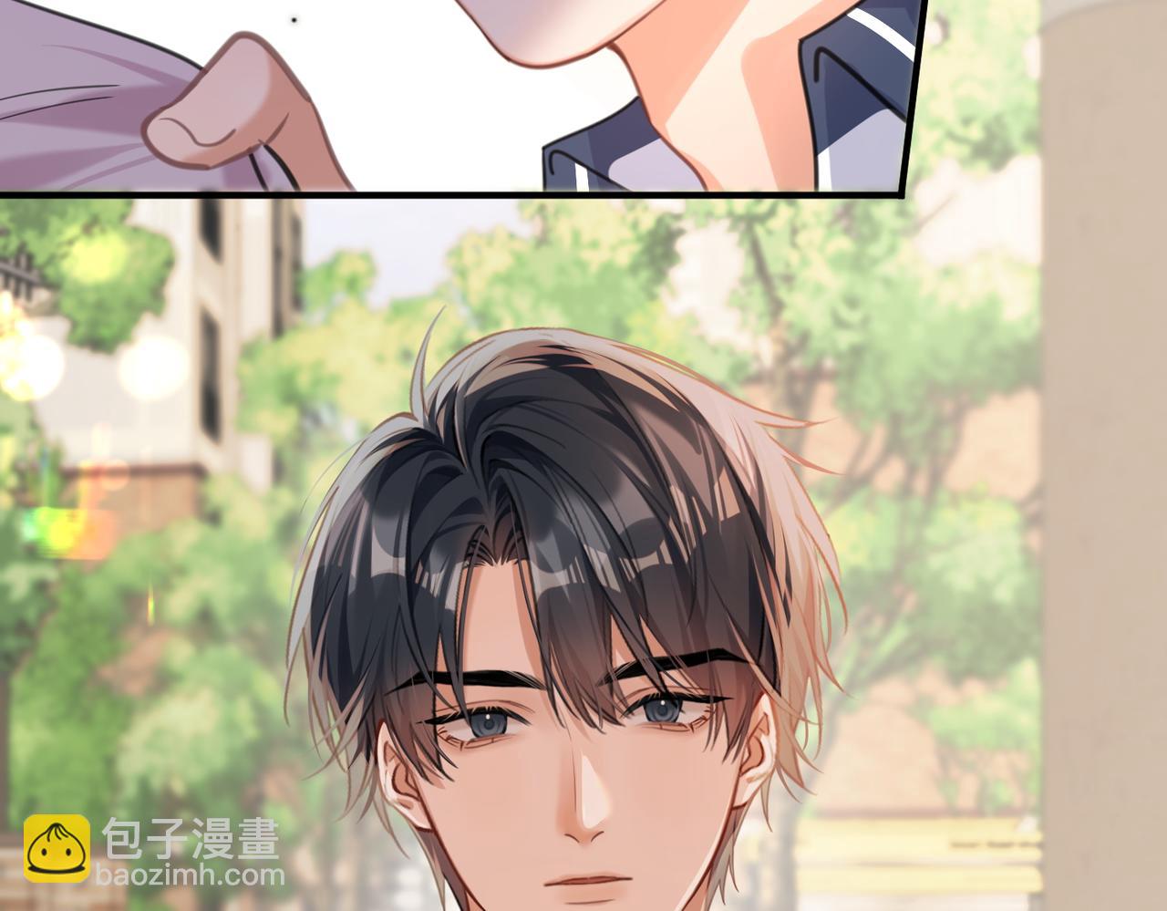 03 高中时的死对头(1/2)-第4话