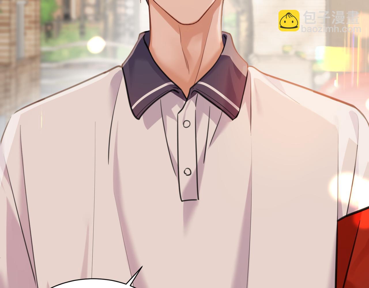 03 高中时的死对头(1/2)-第4话