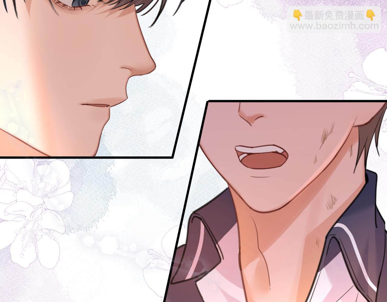 03 高中时的死对头(1/2)-第4话