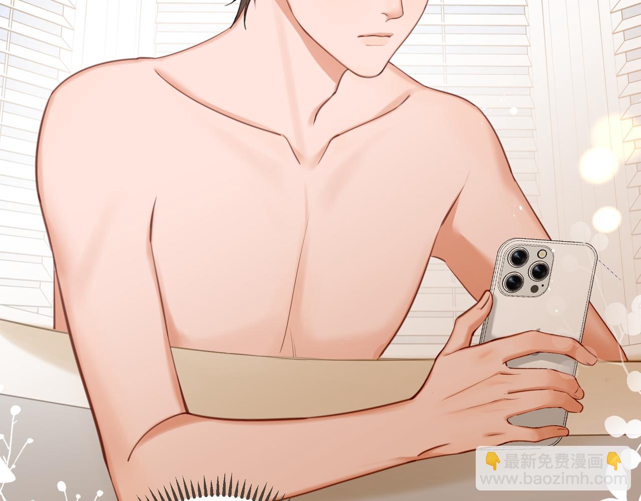 03 高中时的死对头(1/2)-第4话