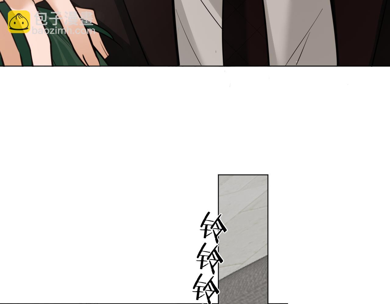 第39话 秦满丑八怪！(1/2)-第40话