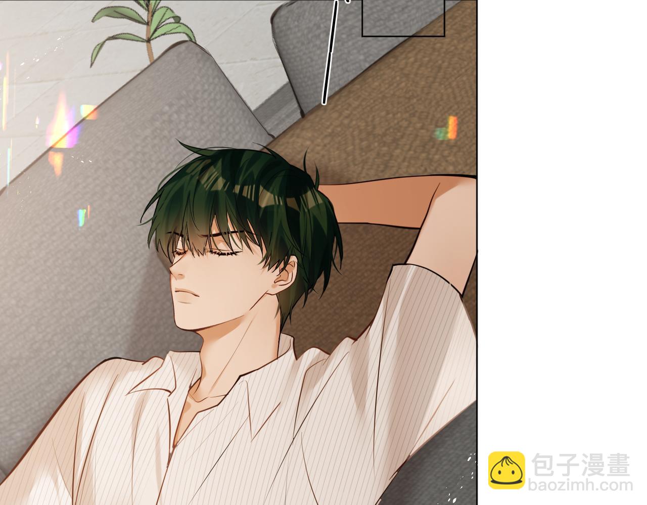 第39话 秦满丑八怪！(1/2)-第40话