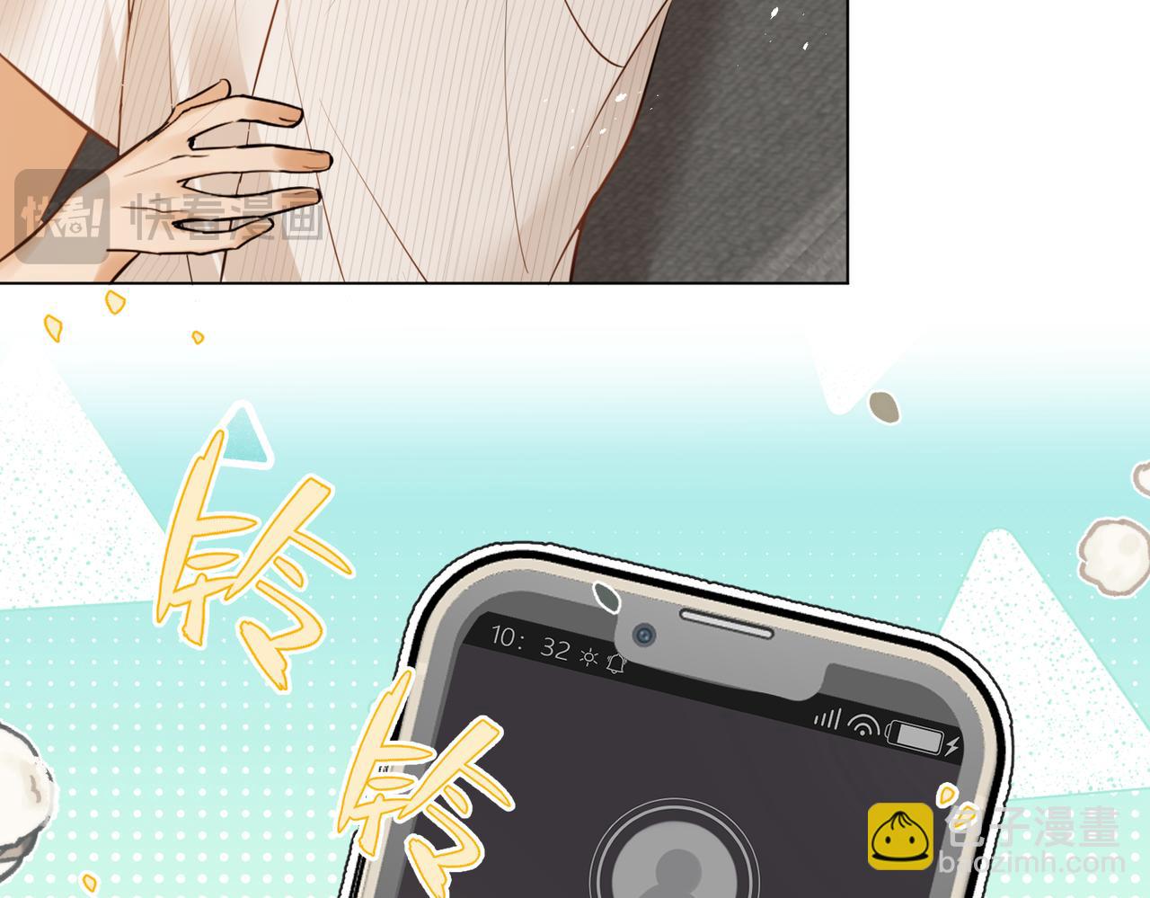 第39话 秦满丑八怪！(1/2)-第40话