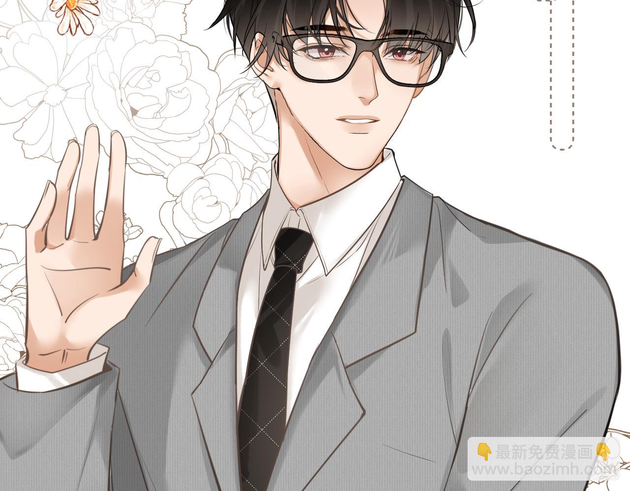 第39话 秦满丑八怪！(1/2)-第40话