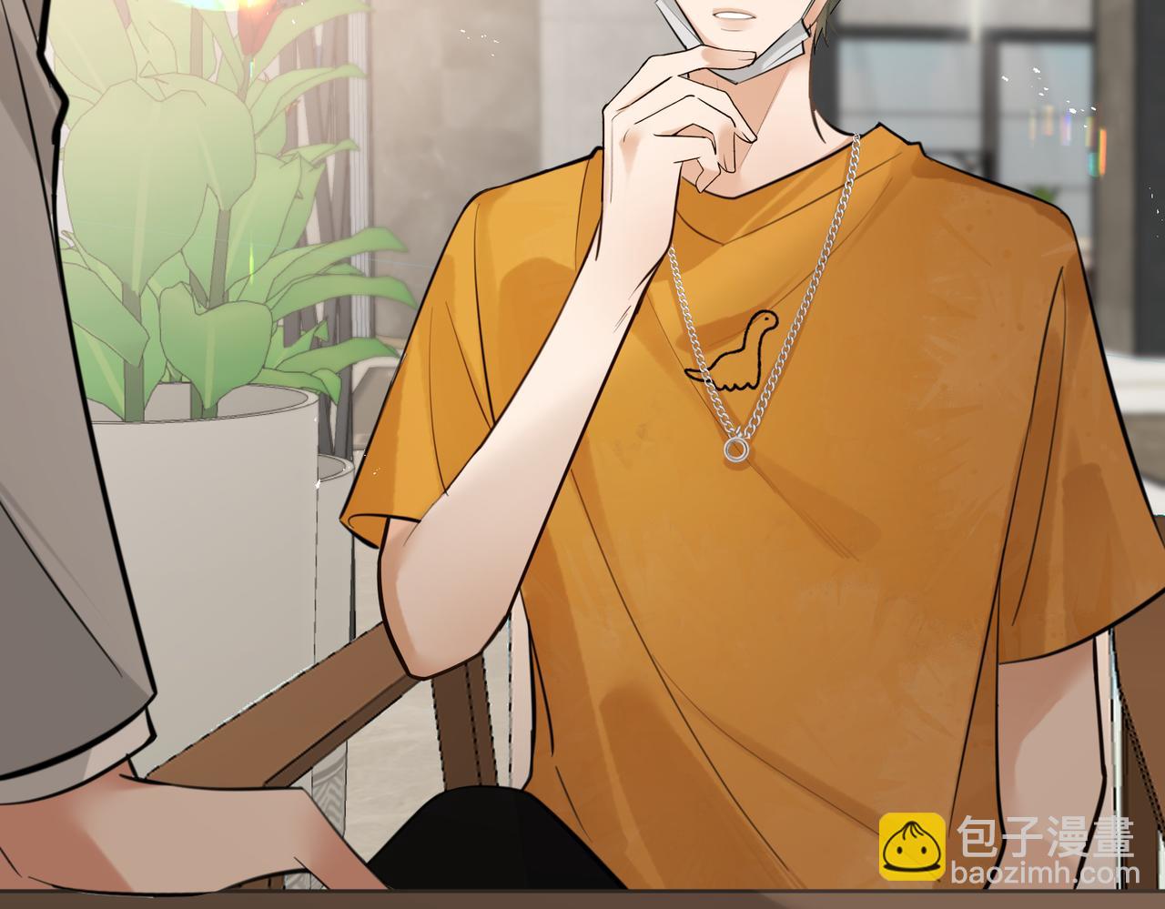 第39话 秦满丑八怪！(1/2)-第40话