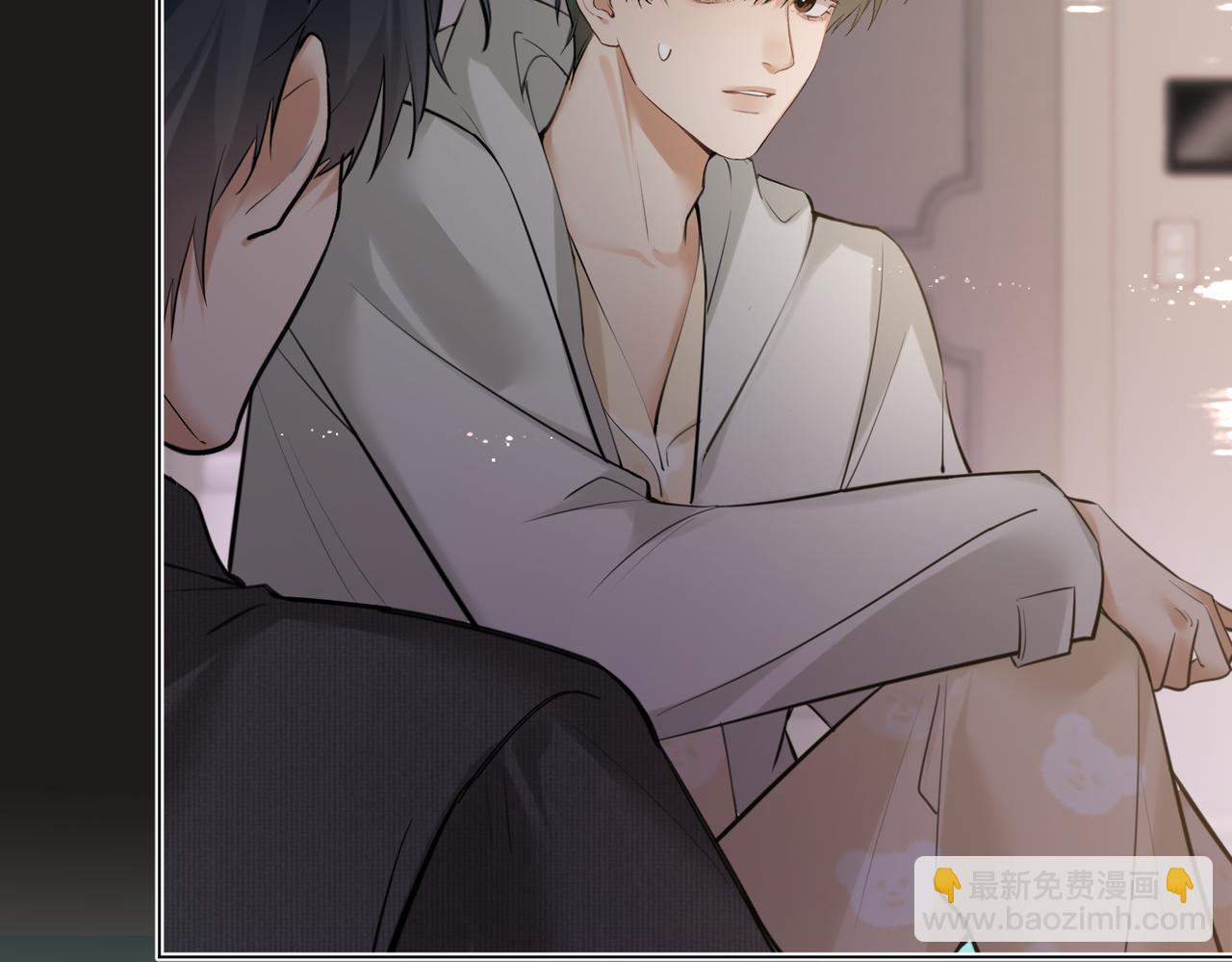 第41话 照顾病号(1/2)-第52话