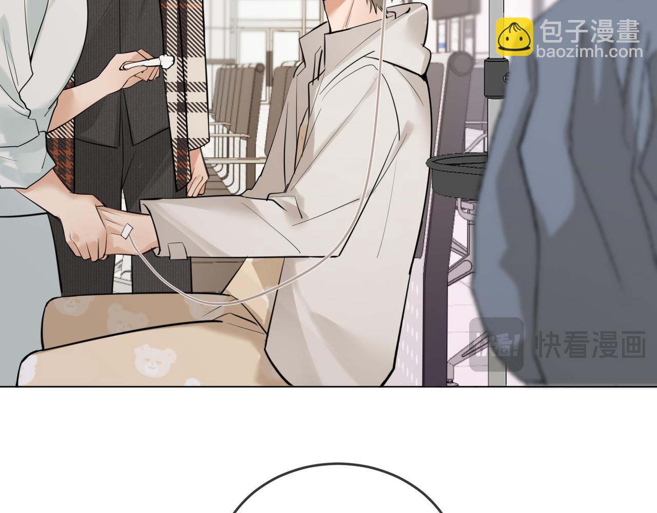 第41话 照顾病号(1/2)-第52话