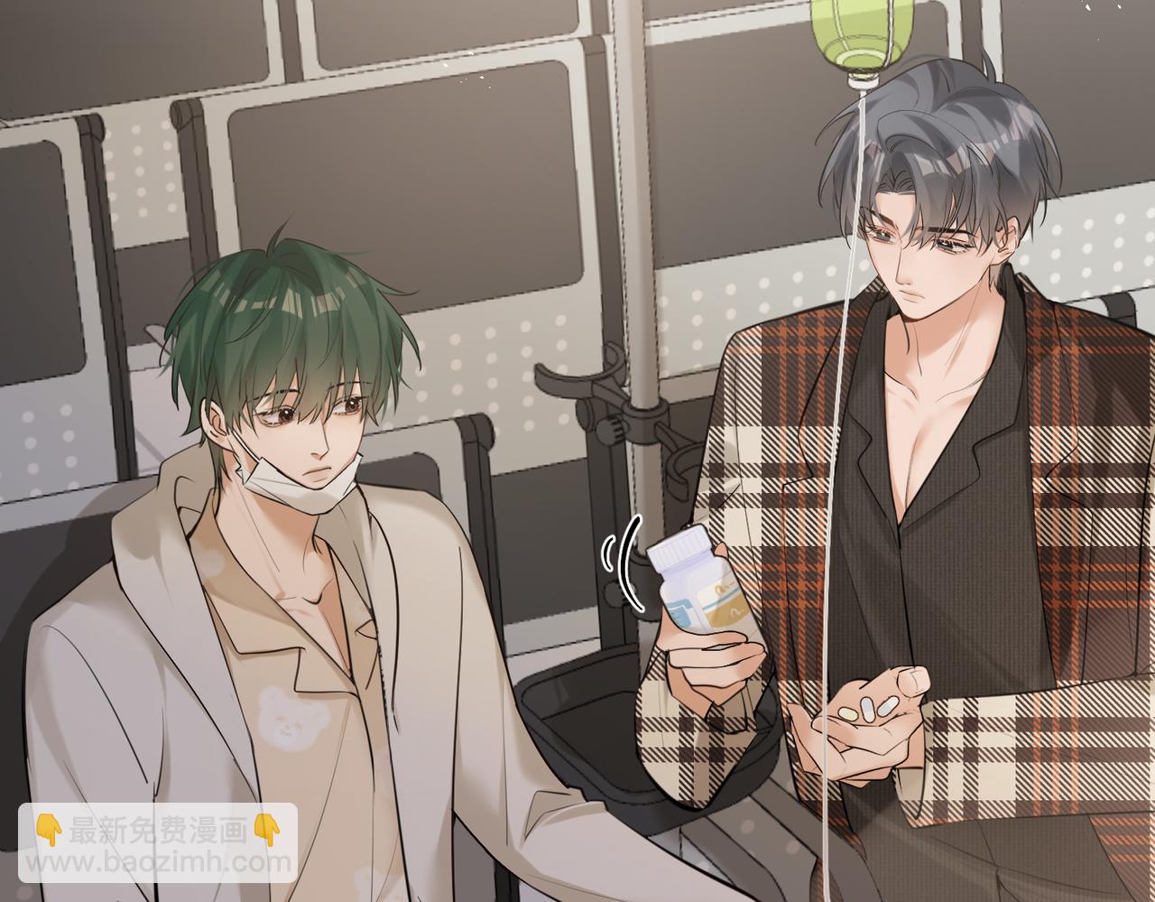 第41话 照顾病号(1/2)-第52话