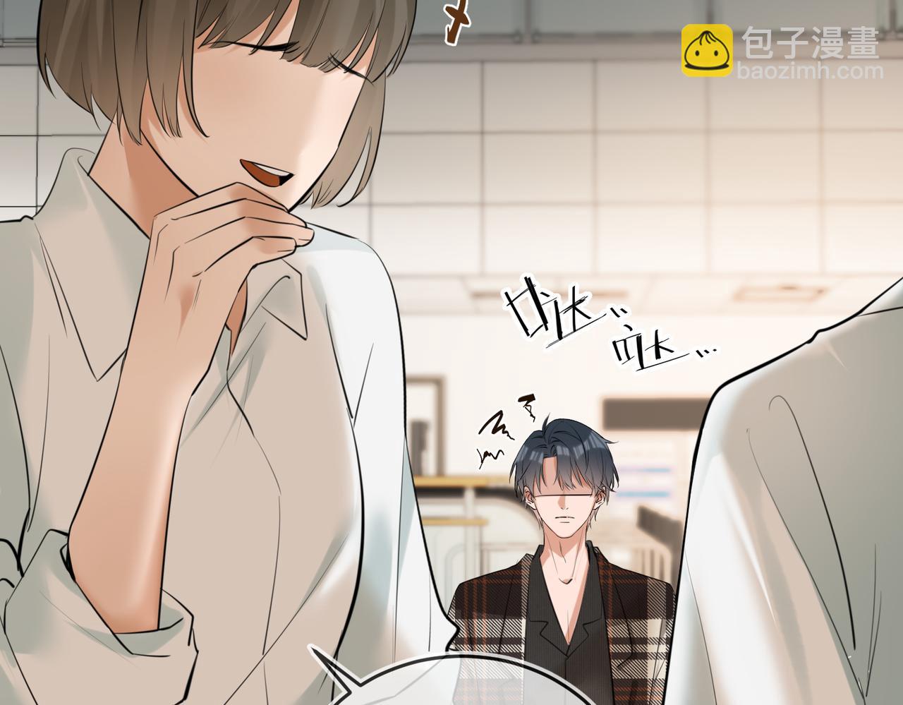 第41话 照顾病号(1/2)-第52话