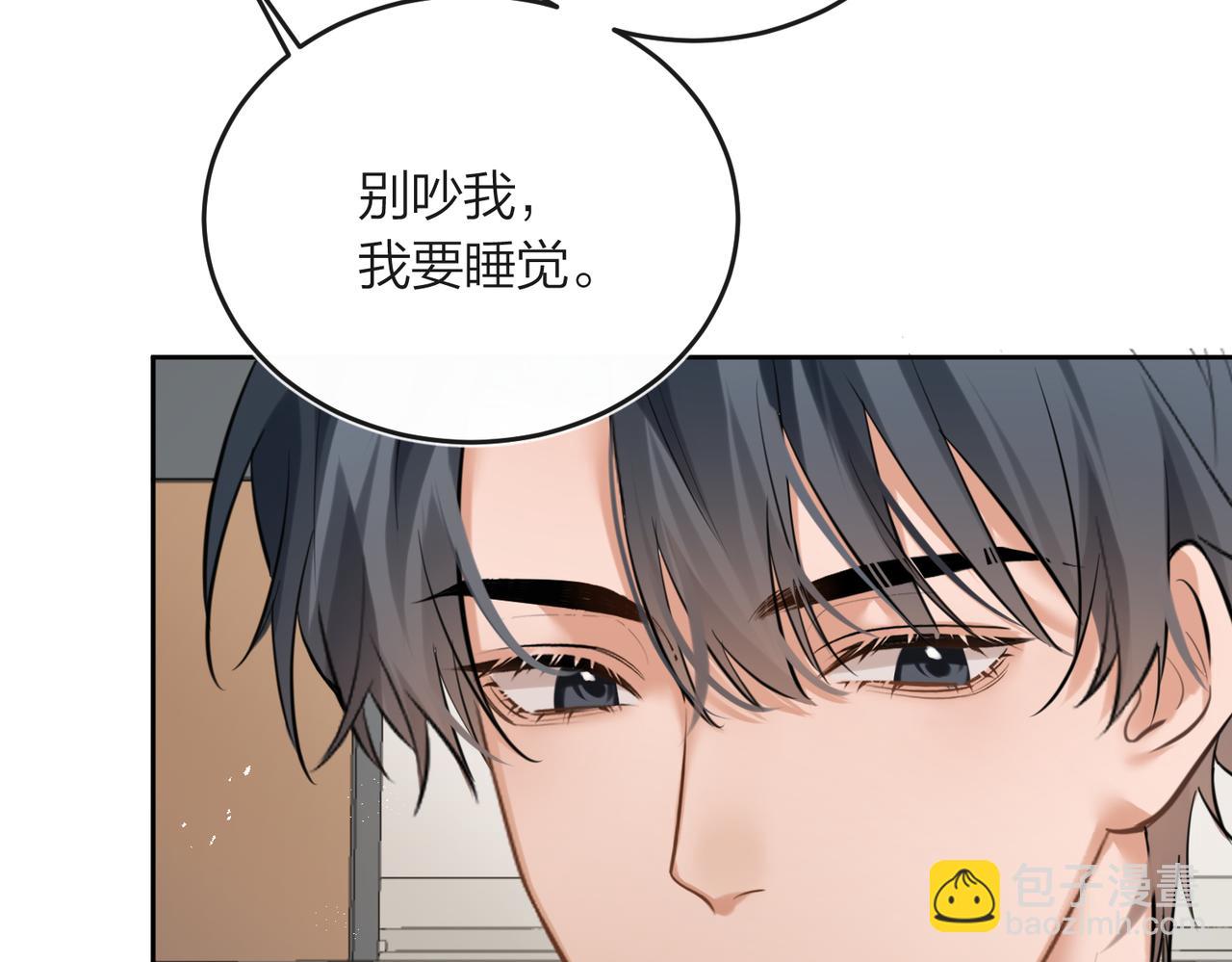 第42话 消失的便利贴(1/2)-第44话