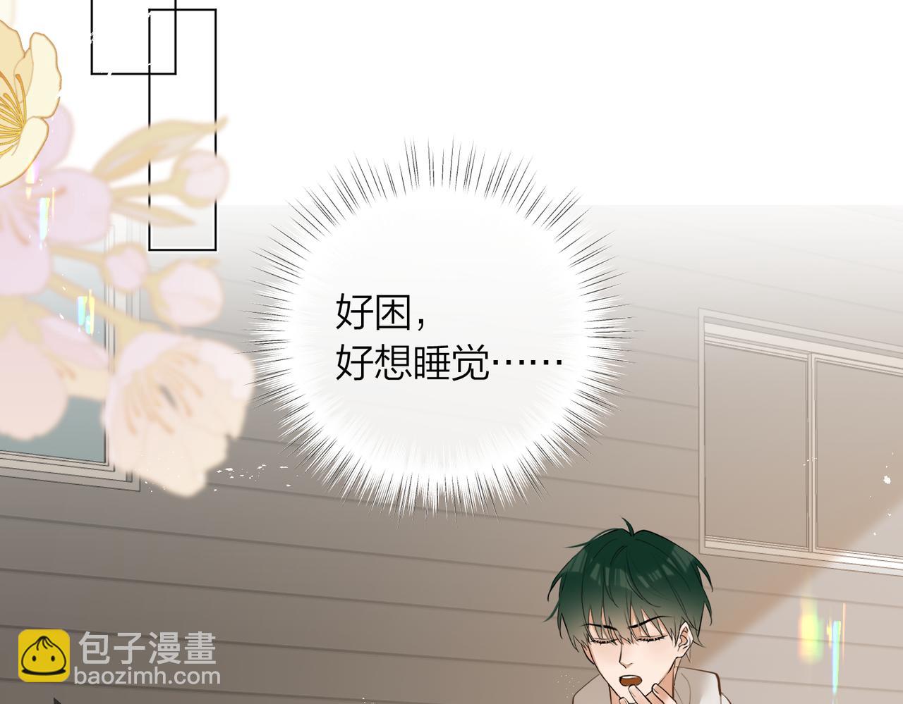 第42话 消失的便利贴(1/2)-第44话