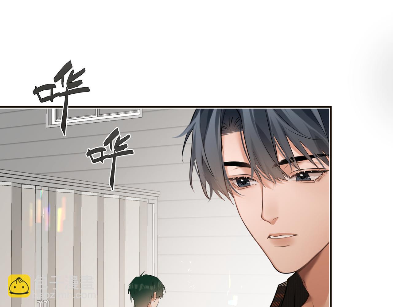 第42话 消失的便利贴(1/2)-第44话