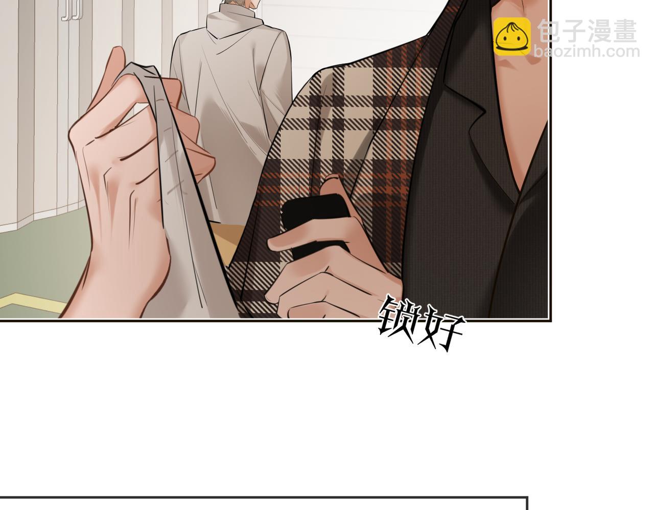 第42话 消失的便利贴(1/2)-第44话