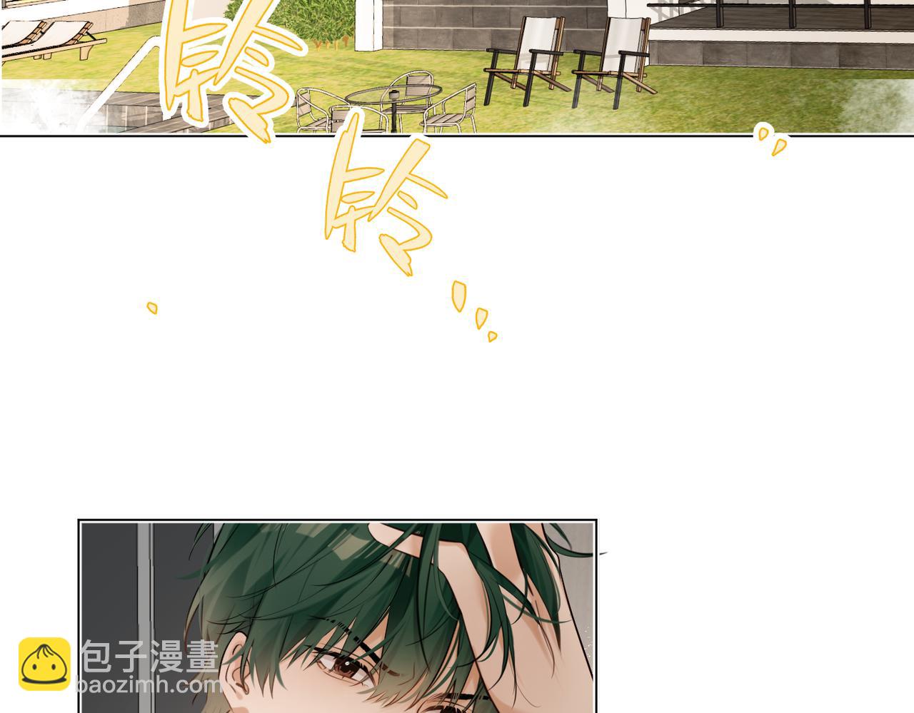 第42话 消失的便利贴(1/2)-第44话