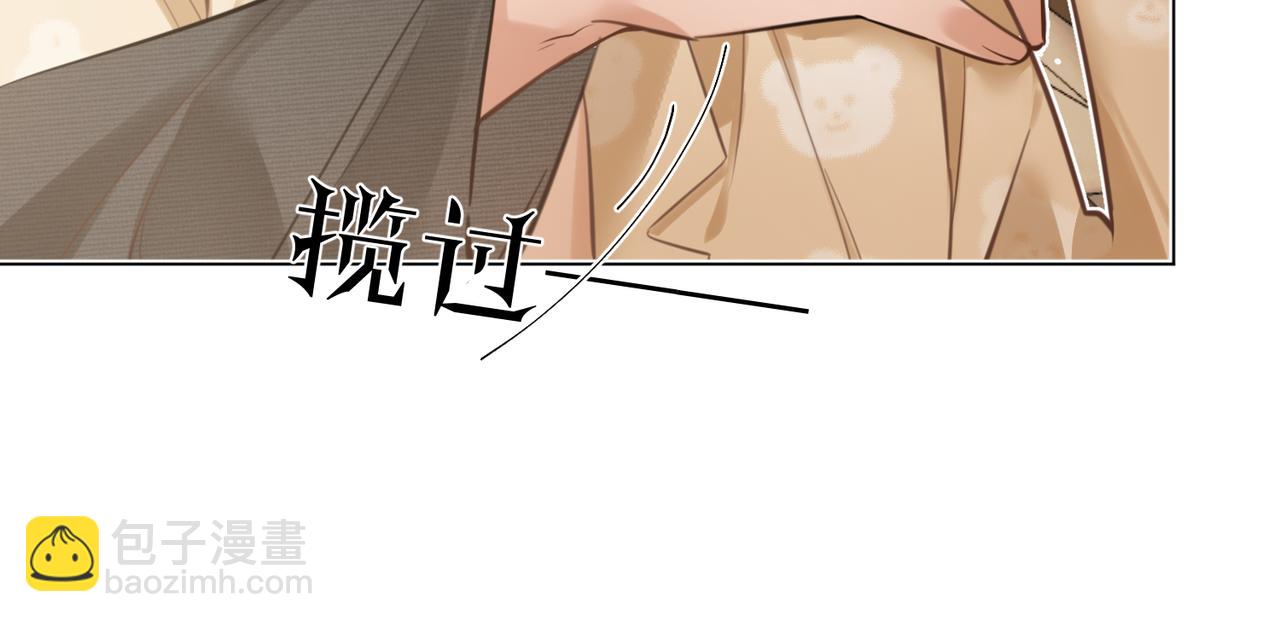 第42话 消失的便利贴(1/2)-第44话