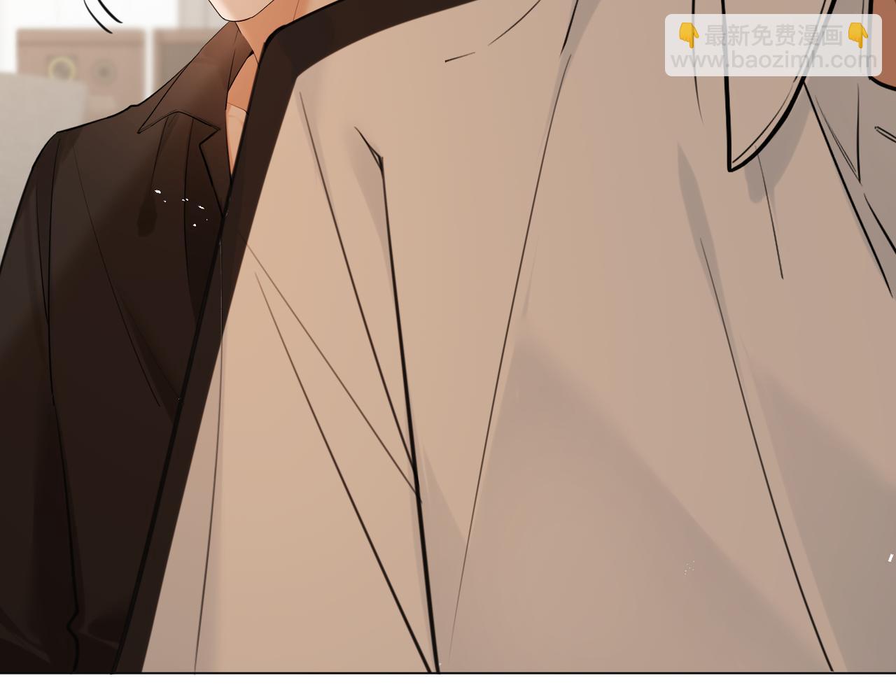 第44话 我们像不像在偷情(1/2)-第46话