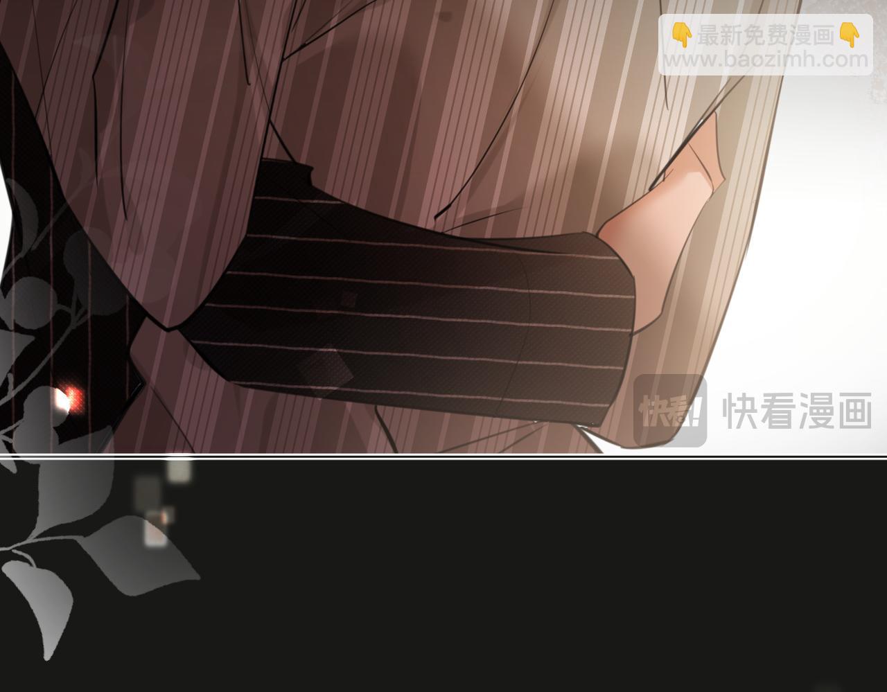 第46话 今晚不想睡觉(1/2)-第48话