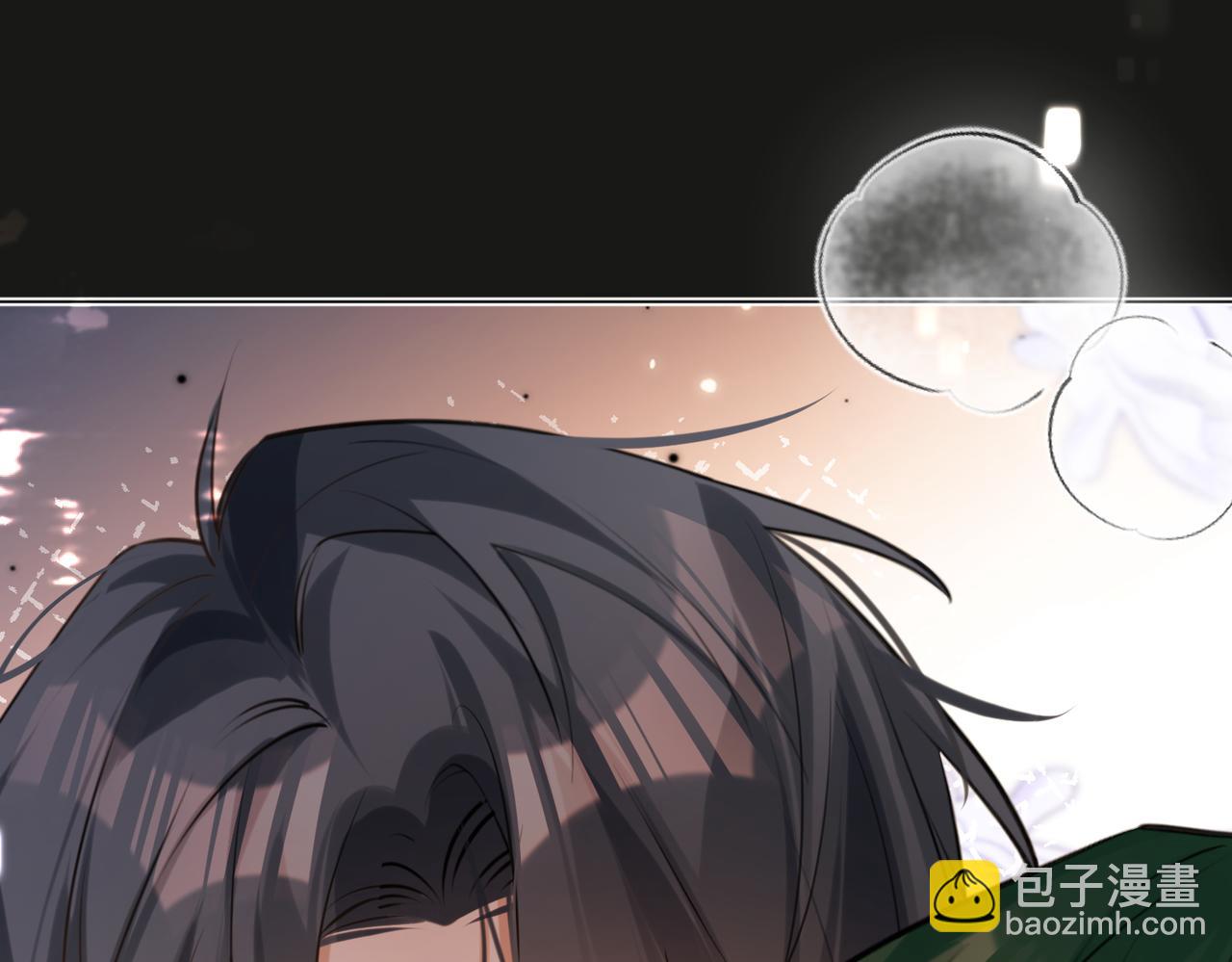 第46话 今晚不想睡觉(1/2)-第48话