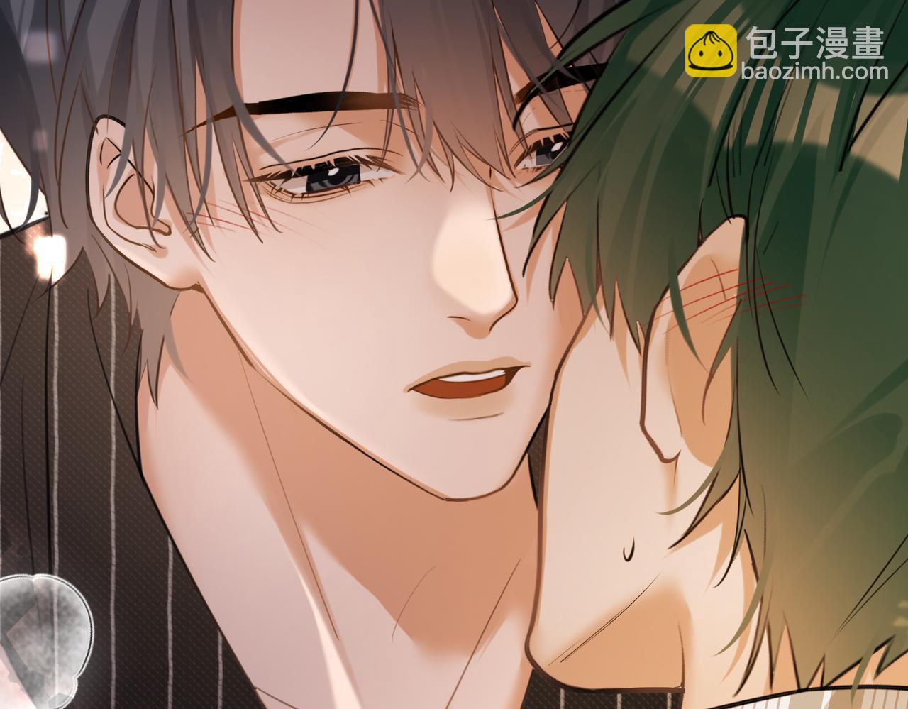 第46话 今晚不想睡觉(1/2)-第48话