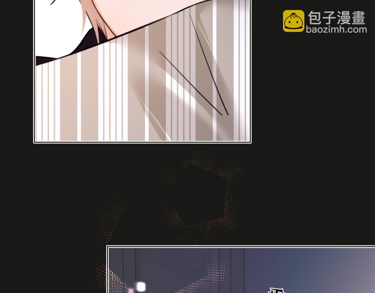 第46话 今晚不想睡觉(1/2)-第48话