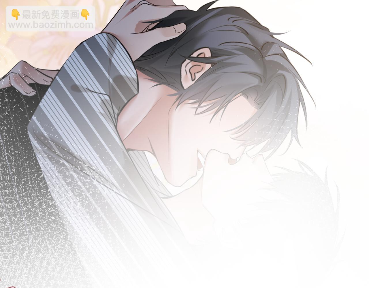 第46话 今晚不想睡觉(1/2)-第48话