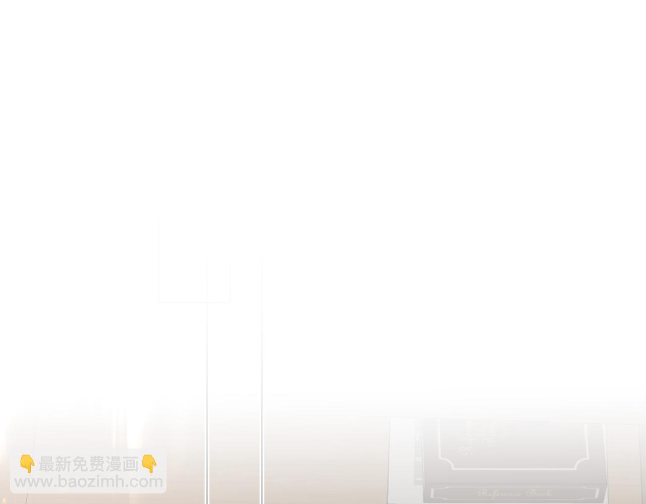 第46话 今晚不想睡觉(1/2)-第48话