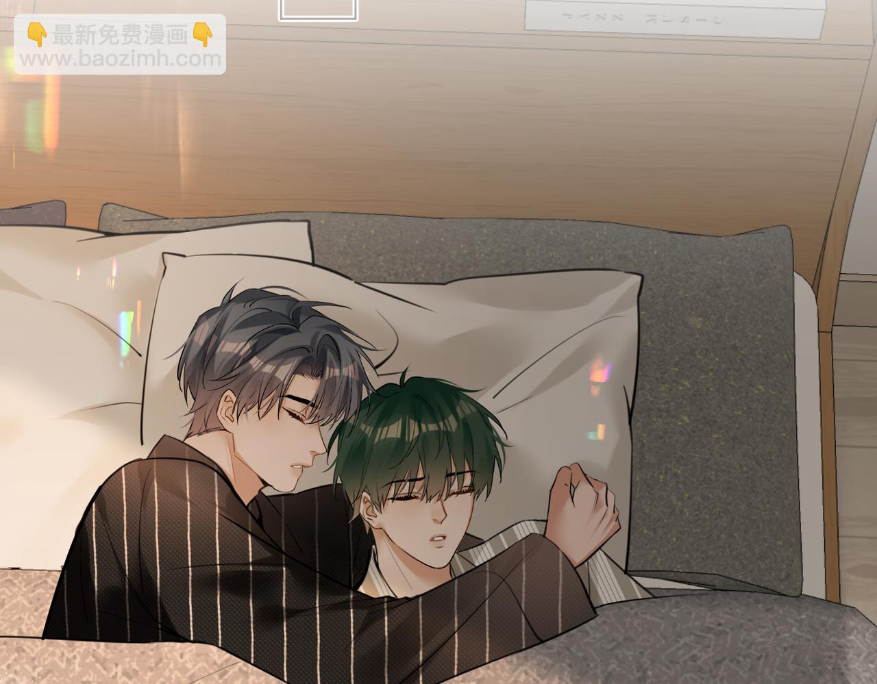 第46话 今晚不想睡觉(1/2)-第48话