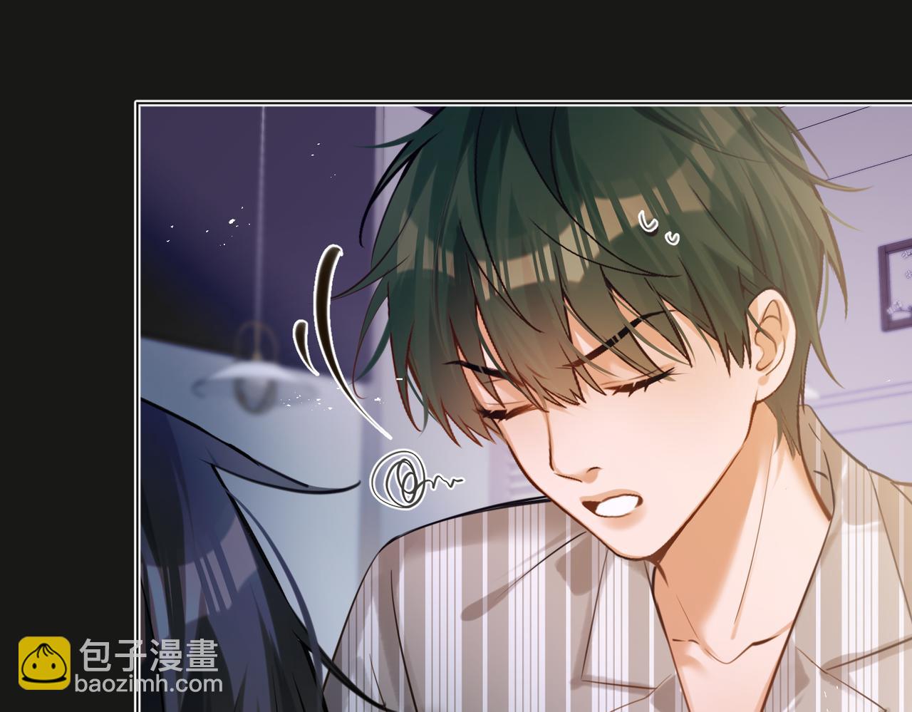 第46话 今晚不想睡觉(1/2)-第48话