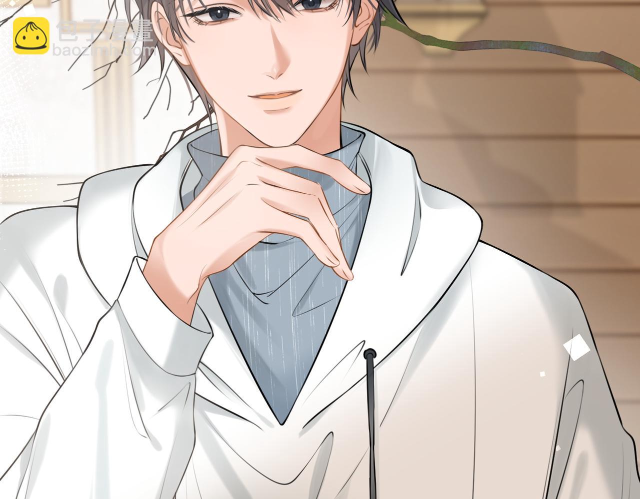 05 不准和别人乱搞(1/3)-第6话