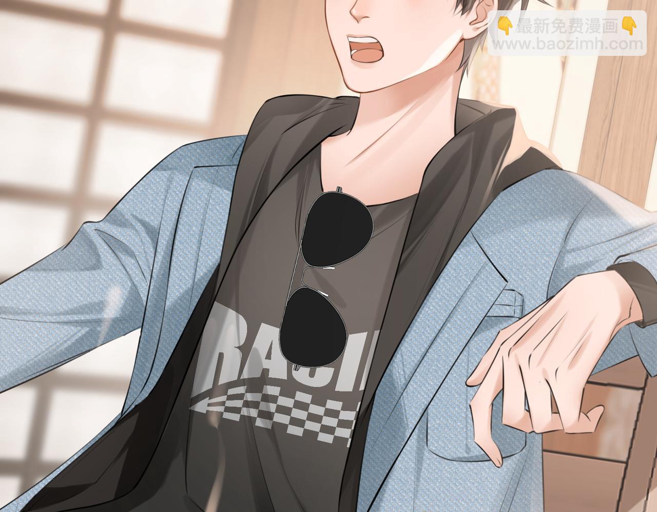 05 不准和别人乱搞(1/3)-第6话