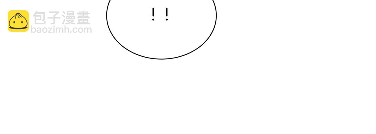 05 不准和别人乱搞(1/3)-第6话