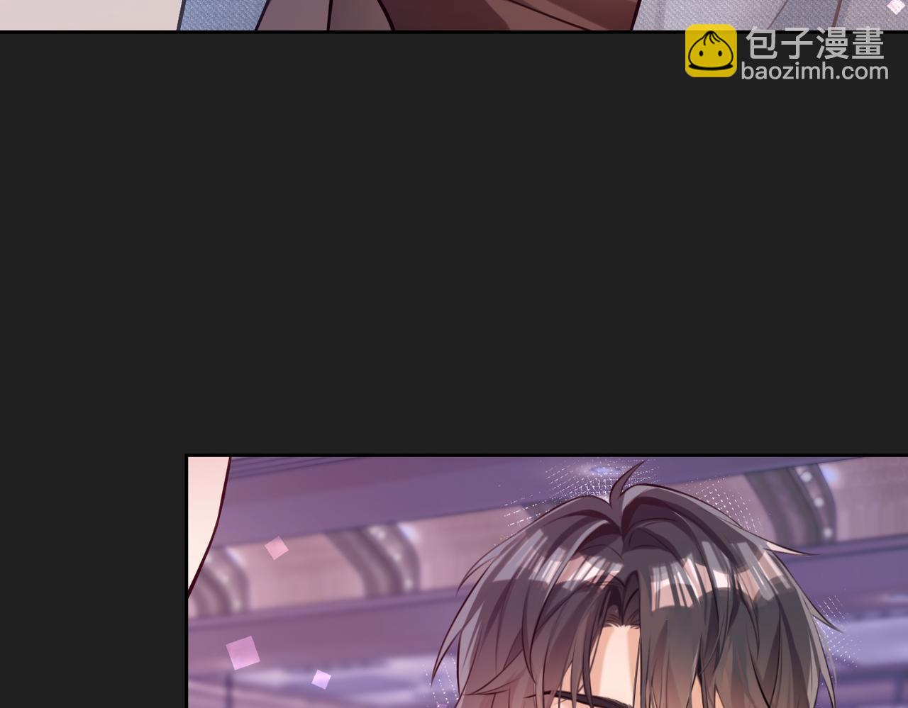 07 护短狂魔(1/3)-第8话