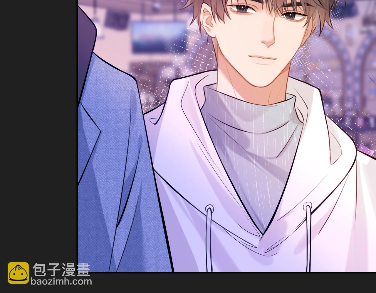 07 护短狂魔(1/3)-第8话