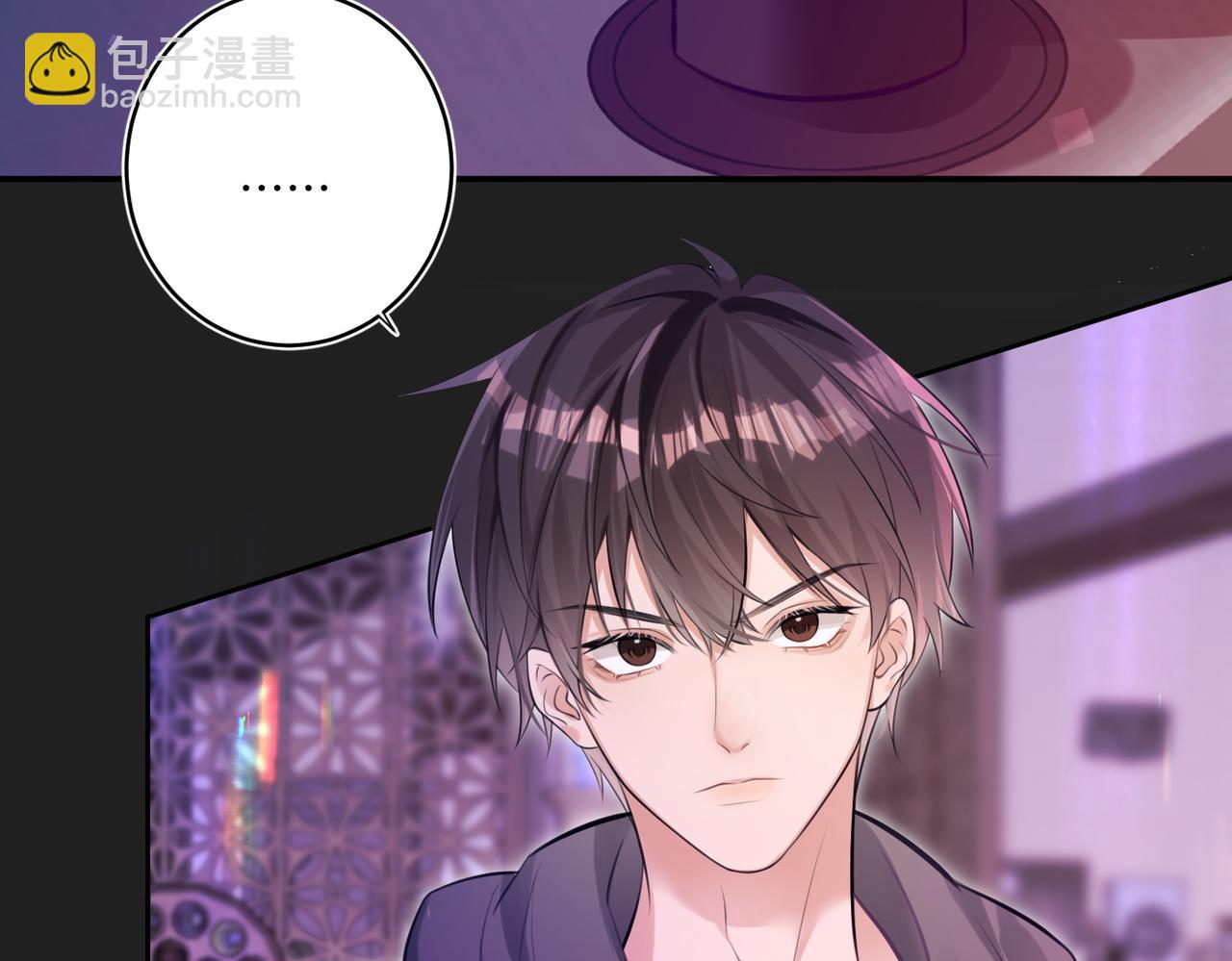 07 护短狂魔(1/3)-第8话